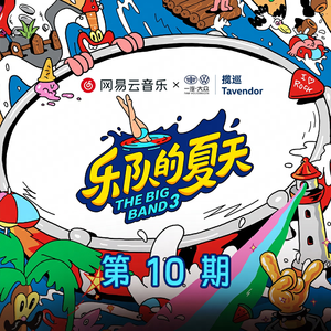 美女扒开下面被男人桶到爽国产
