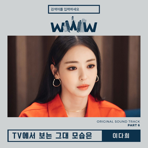 美女扒开下面被男人桶到爽国产
