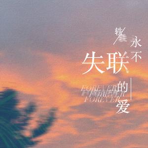 美女扒开下面被男人桶到爽国产
