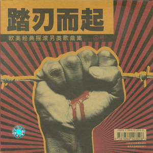 美女扒开下面被男人桶到爽国产
