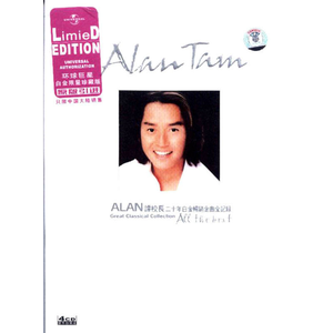 美女扒开下面被男人桶到爽国产
