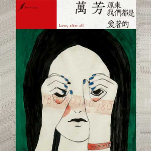 美女扒开下面被男人桶到爽国产
