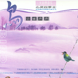 美女扒开下面被男人桶到爽国产
